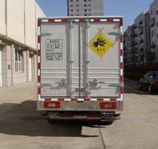 Zhongtian Star  TC5061XQY1 Explosive equipment transport vehicle