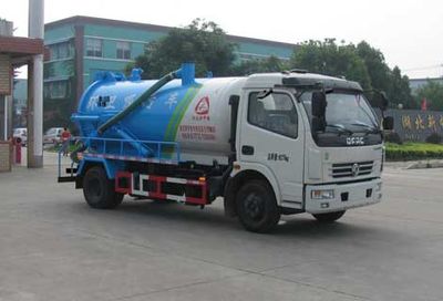 Zhongjie Automobile XZL5082GZX4 Biogas tank suction truck