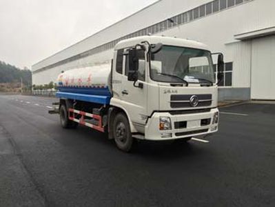 China National Automobile Corporation ZQZ5160GSS4 Sprinkler truck