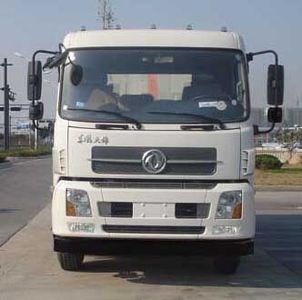 China National Automobile Corporation ZQZ5160GSS4 Sprinkler truck