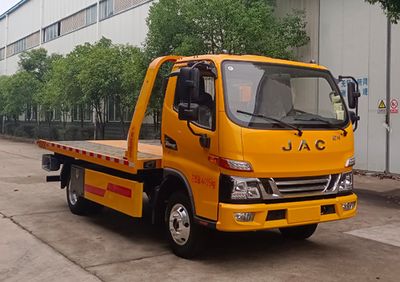 Shenbai Heavy Industry Automobile ABC5042TQZHF6 Obstacle clearing vehicle