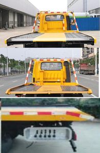 Shenbai Heavy Industry Automobile ABC5042TQZHF6 Obstacle clearing vehicle