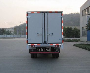 Nanjun  CNJ5040XXYRD30M Box transport vehicle