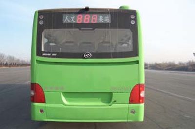 Huanghai  DD6129S59 City buses