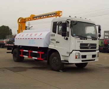 Dali  DLQ5160TDY4 Multi functional dust suppression vehicle