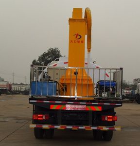 Dali  DLQ5160TDY4 Multi functional dust suppression vehicle