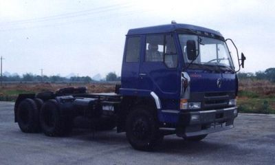 Dongfeng  EQ4248GE1 Tractor