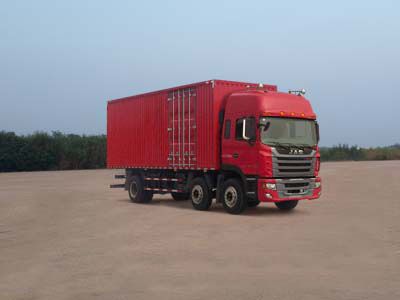 Jianghuai brand automobiles HFC5251XXYP2K2D42S2V Box transport vehicle