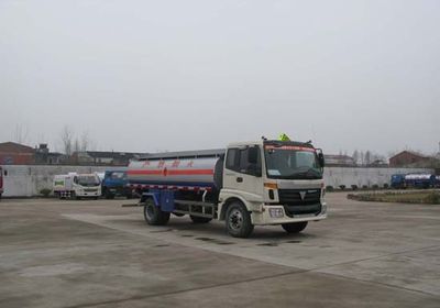 Chufeng  HQG5163GYYBJ3 Oil tanker