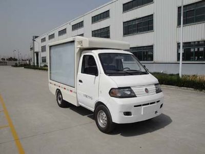 Dafudi JAX5020XXCBEVF120LB15M5X1Pure electric promotional vehicle