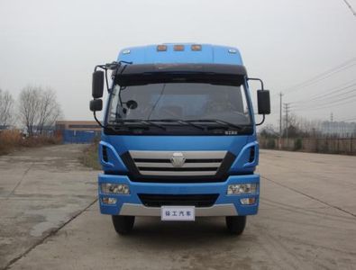 XCMG  NXG5310CPY3A Peng style transport vehicle