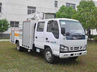 Xingshi  SLS5060XJX5 Maintenance vehicle