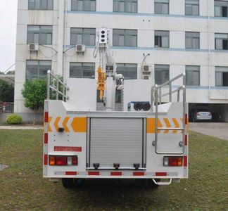 Xingshi  SLS5060XJX5 Maintenance vehicle