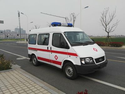 Kyushu  SYC5036XJH5 ambulance