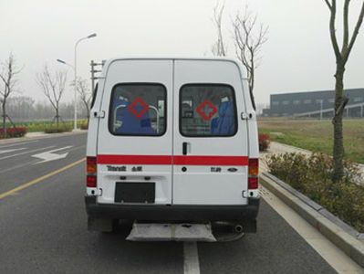 Kyushu  SYC5036XJH5 ambulance