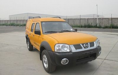 Yutong  ZK5021XJE1 Monitoring vehicle