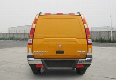 Yutong  ZK5021XJE1 Monitoring vehicle