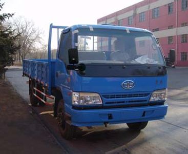 Jiefang AutomobileCA1081K26L43ATruck