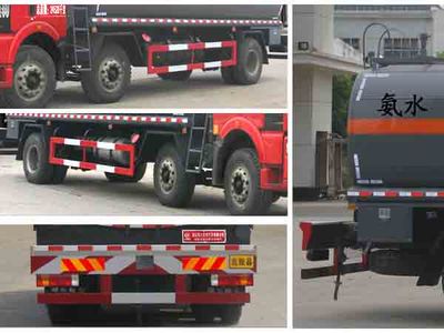 Cheng Liwei  CLW5251GFWC4 Tank transport vehicle for corrosive substances