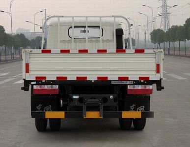 Dongfeng  DFA1080S20D6 Truck