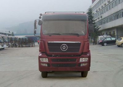 Huashen  DFD5310GFL Powder material transport vehicle