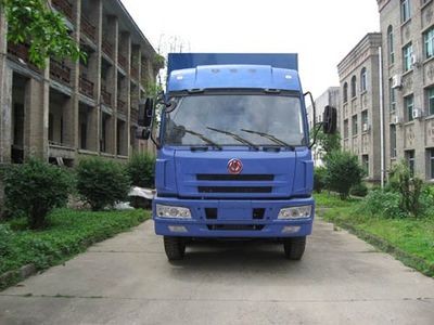 Jianghuan brand automobiles GXQ5242XXYMB Box transport vehicle