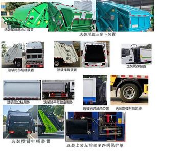 Longxinghui  HLV5124ZYSB6 Compressed garbage truck