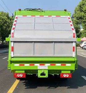 Longxinghui  HLV5124ZYSB6 Compressed garbage truck