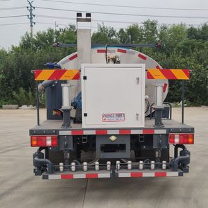 Hongtianniu  HTN5090GLQ Asphalt distributor truck