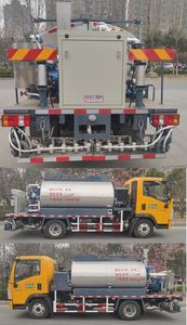 Hongtianniu  HTN5090GLQ Asphalt distributor truck