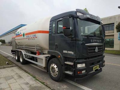 Wufeng  JXY5260GDY1 Low temperature liquid transport vehicle