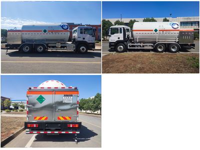 Wufeng  JXY5260GDY1 Low temperature liquid transport vehicle