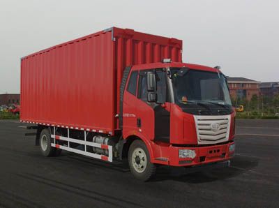 Liute Shenli  LZT5161XYKPK2E4L5A95 Wing opening box car