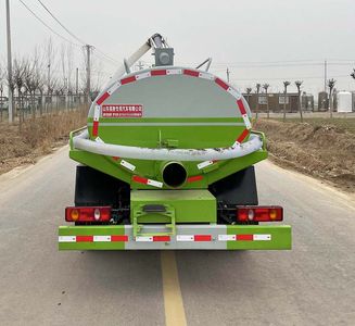 Meishengwei  MTH5073GXE6 Septic suction truck