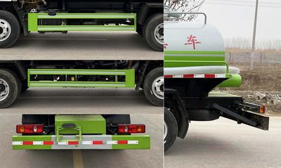 Meishengwei  MTH5073GXE6 Septic suction truck