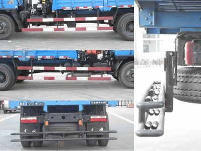 Vodat QHJ5140JSQ Vehicle mounted lifting and transportation vehicle