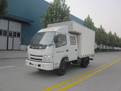 Shifeng  SF4015WX Box type low-speed truck