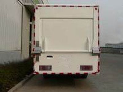 Yinbao  SYB5070TQXE4 Garbage can cleaning vehicle