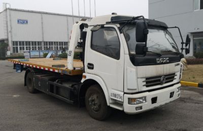 XCMG  XZJ5082TQZD5 Obstacle clearing vehicle