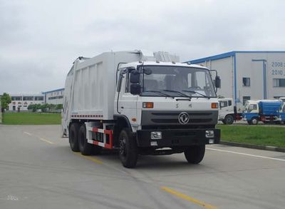 Yueda YD5201ZYSCompressed garbage truck