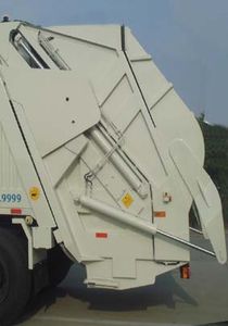 Yueda  YD5201ZYS Compressed garbage truck