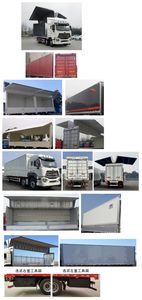 Haohan  ZZ5255XYKM56C3E1 Wing opening box car