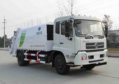 Kaile  AKL5160ZYS Compressed garbage truck