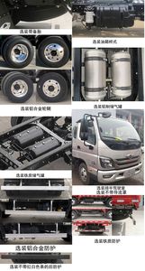 Foton  BJ5073CCYEJDA01 Grate type transport vehicle