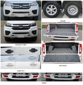 Great Wall Motors CC1031PA60C multipurpose goods vehicle 