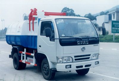 Zhongfa License Plate AutomobileCHW5041ZLJLSide mounted garbage truck