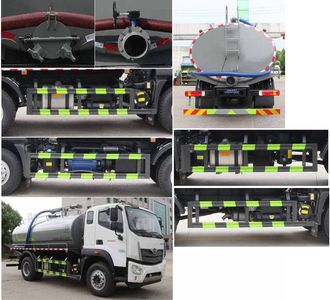 Zongang  CLT5183GXEBJ6 Septic suction truck