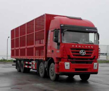 Hongyan  CQ5316CCQHTVG466V Livestock and poultry transport vehicles