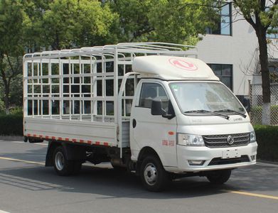 Dongfeng  EQ5032CCY60Q4CAC Grate type transport vehicle