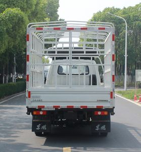 Dongfeng  EQ5032CCY60Q4CAC Grate type transport vehicle